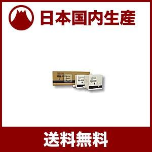 国産互換品】デュプロ用 ロールマスター DR34 Duplo 対応マスター DOB4