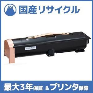 富士通（FUJITSU） 【国産再生品】LB321 ドラムカートリッジ Fujitsu用
