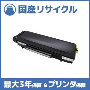 沖データ 【国産再生品】TNR-M4E3 トナーカートリッジ OKI用 即納