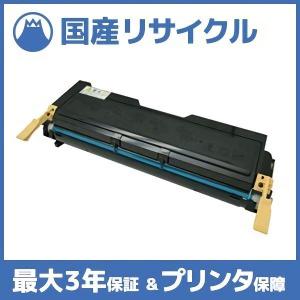 【国産再生品】PR-L8000-11 トナーカートリッジ NEC用 即納リサイクルトナー マルチライタ MultiWriter 8000E(PR-L8000E)｜ftoner