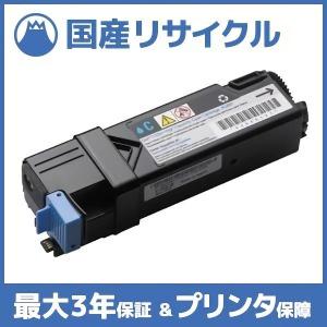 NEC 【国産再生品】PR-L5700C-24 ブラック トナーカートリッジ NEC用