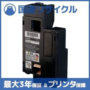 エプソン（EPSON） 【国産再生品】LPB4T25 トナーカートリッジ EPSON用