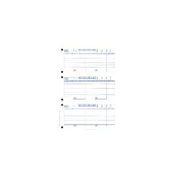 オービック OBC 単票仕訳伝票(OBC7行) 3382 純正帳票 ／ 1箱