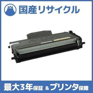 【国産再生品】PR-L5000-11 トナーカートリッジ NEC用 即納リサイクルトナー マルチライタ MultiWriter 5000N(PR-L5000N)｜ftoner