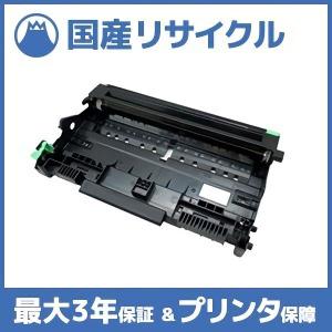 Amazon | LCL NEC用 PR-L5000-11 (2パック ブラック) 互換トナー