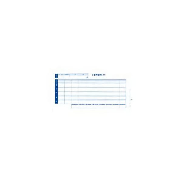 オービック OBC 密封式支給明細書 6016 純正帳票 ／ 1箱