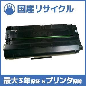 【国産再生品】DE-1004 プロセスカートリッジ パナソニック Panasonic用 即納リサイクルトナー Panafax パナファクス UF-A500 UF-A600 UF-A70 UF-A700 UF-A715｜ftoner