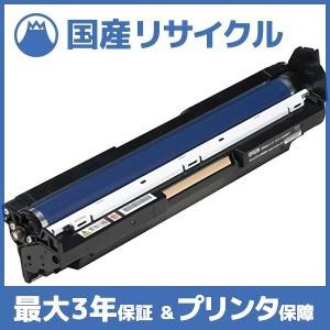 エプソン 【国産再生品】LPC3T33K ブラック トナーカートリッジ