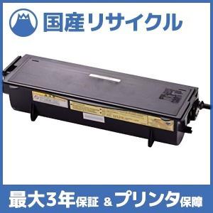 brother TN-493トナーカートリッジ3マゼンタ、イエロー、シアン Amazon.co.jp: [ セット品 ] BROTHER ブラザー TN-493 / TN493