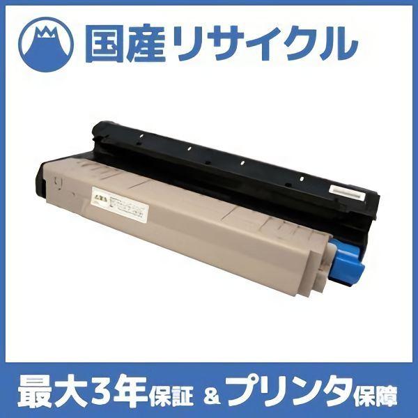 【国産再生品】EPC-M3B1 トナーカートリッジ 沖データ OKI用 即納リサイクルトナー COR...