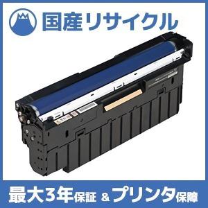 NEC 【国産再生品】PR-L4600-31 ドラムカートリッジ NEC用 即納