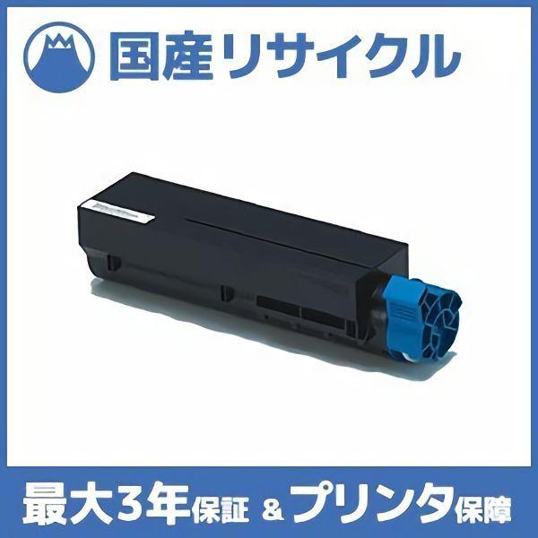 【国産再生品】TNR-M4E1 トナーカートリッジ 沖データ OKI用 即納リサイクルトナー COR...