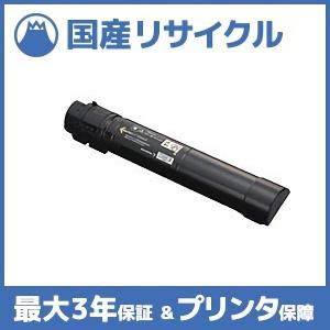 国産再生品】CT201130 シアン トナーカートリッジ 富士フイルム