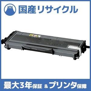 FUJIFILM（フジフイルム） (旧 富士ゼロックス) CT201824 トナー