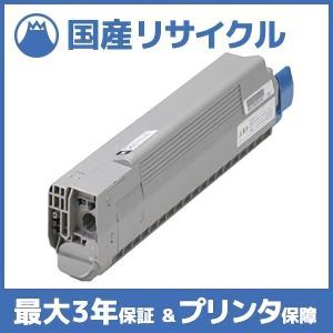 【国産再生品】TNR-C3LK2 ブラック トナーカートリッジ 沖データ OKI用 即納リサイクルトナー COREFIDO コアフィード C811dn C811dn-T C841dn C841dn-PI MC843dn