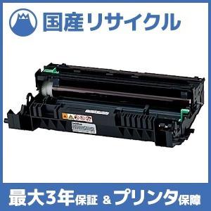 国産再生品】CT201823 トナーカートリッジ 富士フイルム(旧ゼロックス