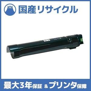 【新品未使用】FUJIFILM ドラムカートリッジ ブラック CT350812 Amazon.co.jp: CT350812 ドラムカートリッジ ブラック 富士フイルム用