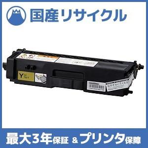 NEC 【国産再生品】PR-L5000-11 トナーカートリッジ NEC用 即納