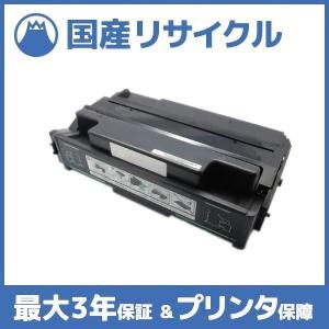 京セラドキュメントソリューションズ 京セラ TK-6116トナー