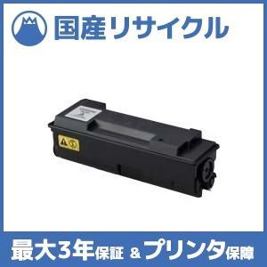 トナー買取さん専用 トナーカートリッジ | Joshin webショップ 通販