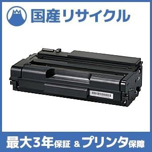 【国産再生品】RICOH SP 2100H トナーカートリッジ リコー Ricoh用 即納リサイクルトナー 2100L 2200L 2200SFL｜ftoner