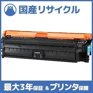 コニカミノルタ 【国産再生品】2030/2030f 2031/2031f 6,000枚 コニカミノルタ 【国産再生品】2030/2030f 2031/2031f 6,000枚