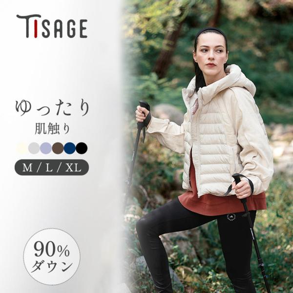 クーポンで50％OFF Tisage ダウンジャケット レディース ショート ダウン90% アウター...
