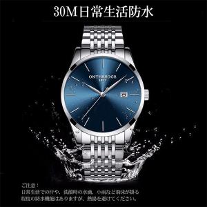 爆買WEEK  腕時計 メンズ 大人気 防水 爆買 耐刃 高級 ビジネス 時計 メンズ ウォッチ カジュアル クオーツ腕時計 男の魅力を演出 プレゼント