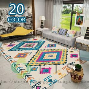 ネイティブ柄ラグの商品一覧 通販 Yahoo ショッピング