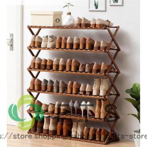 シューズラック 下駄箱 靴箱 スリム 折り畳み 組立不要