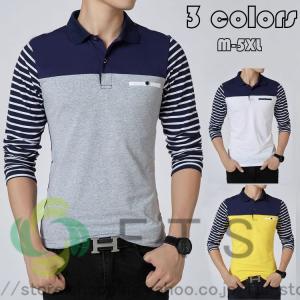 ゴルフウェア　メンズ　ボーダー ポロシャツ メンズ トップス 大きいサイズ 長袖 ファッション  トレンド ゴルフウェア おしゃれ スポーツ 秋冬