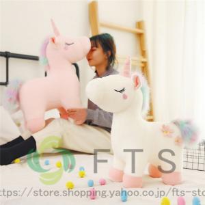 ぬいぐるみ ユニコーン かわいい インテリア 癒し系可愛い 安眠グッズ ふわふわ 贈り物 抱き枕 やわらか 縫い包み 特大 お祝い バレンタイン 22 Yh4957 Fts ストア 通販 Yahoo ショッピング
