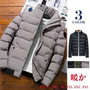 ダウンジャケット メンズ ビジネス 中綿ジャケット アウター