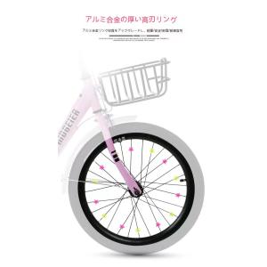 子供用 自転車 16-20インチ 本体 小学生...の詳細画像2