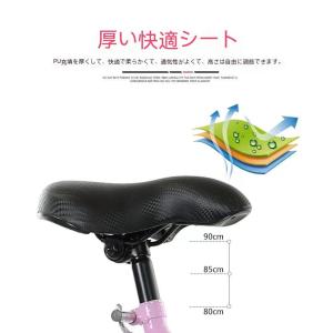 子供用 自転車 16-20インチ 本体 小学生...の詳細画像4