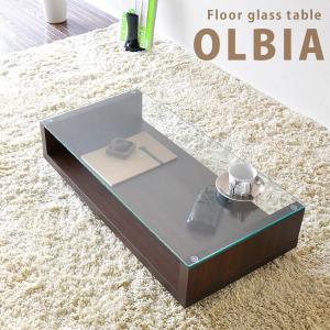 ローテーブル OLBIA オルビア ブラウン AR-GT97 90幅 北欧 ガラス おしゃれ センターテーブル 収納 棚｜fu-chi