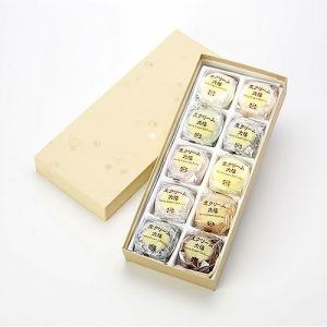 選べる生クリーム大福セット10個入 (簡易箱) : 御菓子処 富貴堂(fu
