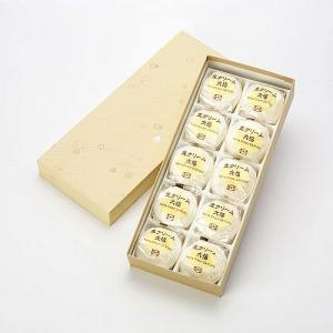 いろどり生クリーム大福セット10個入 (ギフト箱) : 御菓子処 富貴堂