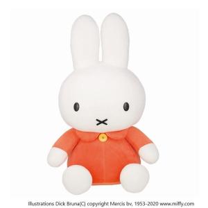 マスコット キャラクター うさぎ 人形 おもちゃ かわいい プレゼント ギフト Dick Bruna ミッフィーぬいぐるみ スタンダード L オレンジ
