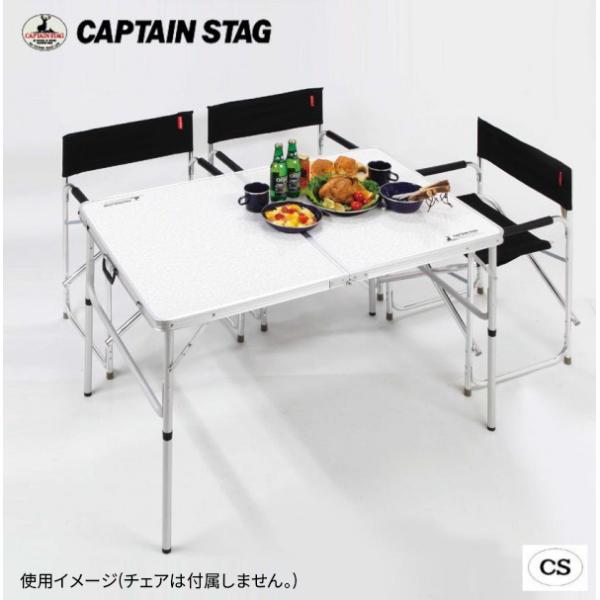 テーブル 折りたたみ 簡単 2WAY キャンプ 室内 家具 CAPTAIN STAG ラフォーレ ア...