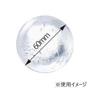 like-itライクイット でっかい!俺の丸氷...の詳細画像2