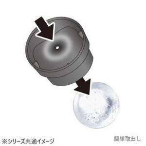 like-itライクイット でっかい!俺の丸氷...の詳細画像4