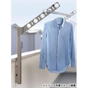 DRY・WAVE　腰壁用可動式物干金物　アーム長さ550mm　SF55　ホワイト