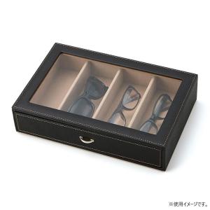 眼鏡ケース Elementum エレメンタム メガネケース 8本用 240-452 茶谷