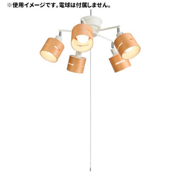 YAZAWA(ヤザワコーポレーション)　5灯ウッドセードシーリング　ナチュラル　E26　電球なし　C...
