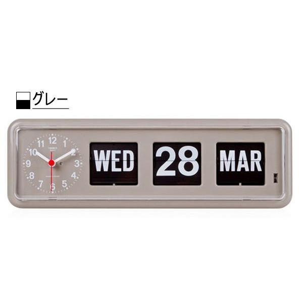 TWEMCO(トゥエンコ) 置き・掛け兼用 パタパタカレンダー時計 BQ-38　グレー