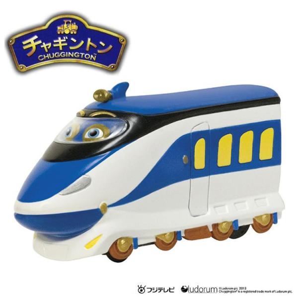 乗り物 玩具 新幹線 電池式 鉄道 アニメ キャラクター 室内 遊び 子ども キッズ プレゼント 誕...