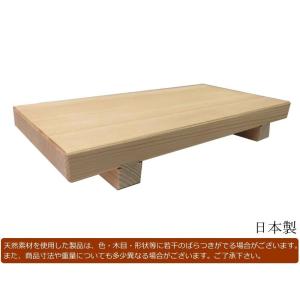 足付きまな板 キッチン便利グッズ