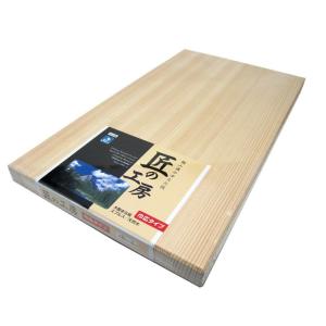 市原木工所 木製まな板 48×27cm