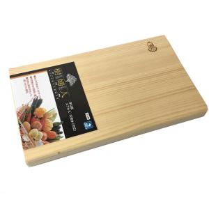 木製カッティングボード まな板